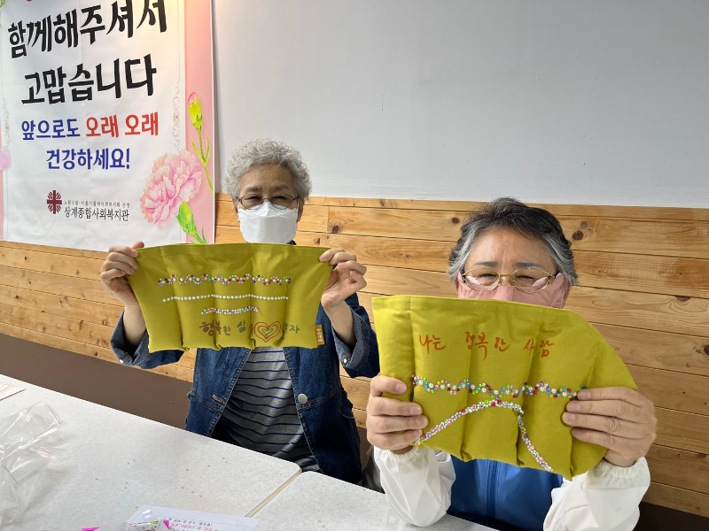 KakaoTalk_20230508_162907110_16.jpg