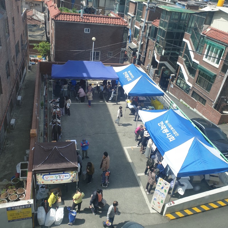 KakaoTalk_20230524_113849352.jpg