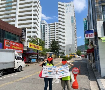 제목을 입력해주세요_-001.jpg