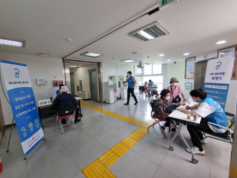 KakaoTalk_20230703_174801509_02.jpg