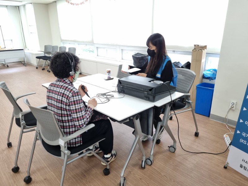 KakaoTalk_20230703_174801509_09.jpg