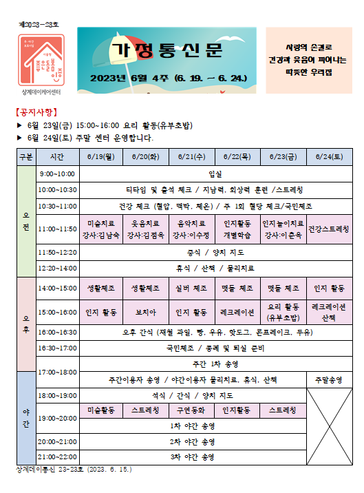 캡처.PNG