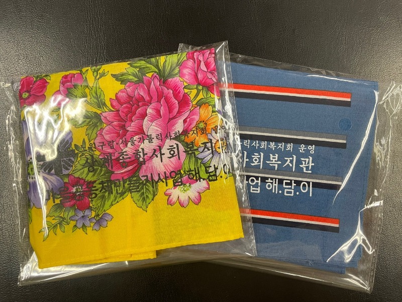손수건상품사진.jpg