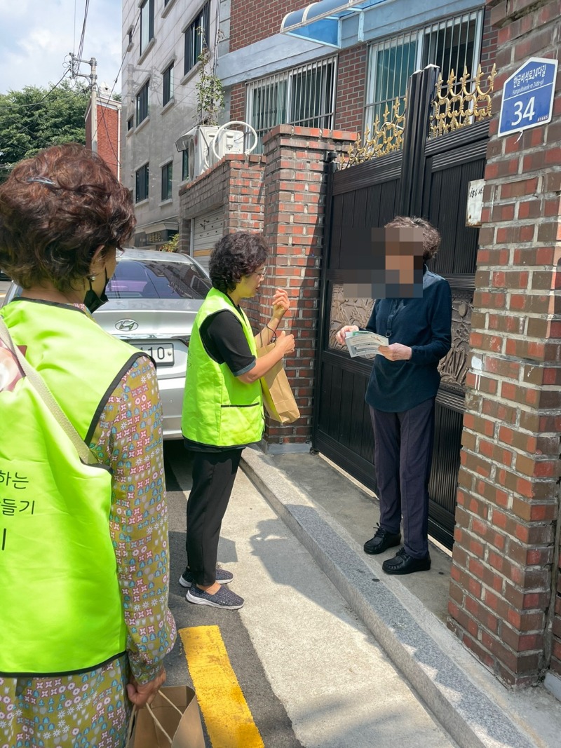 [꾸미기]KakaoTalk_20230614_134000239_12.jpg