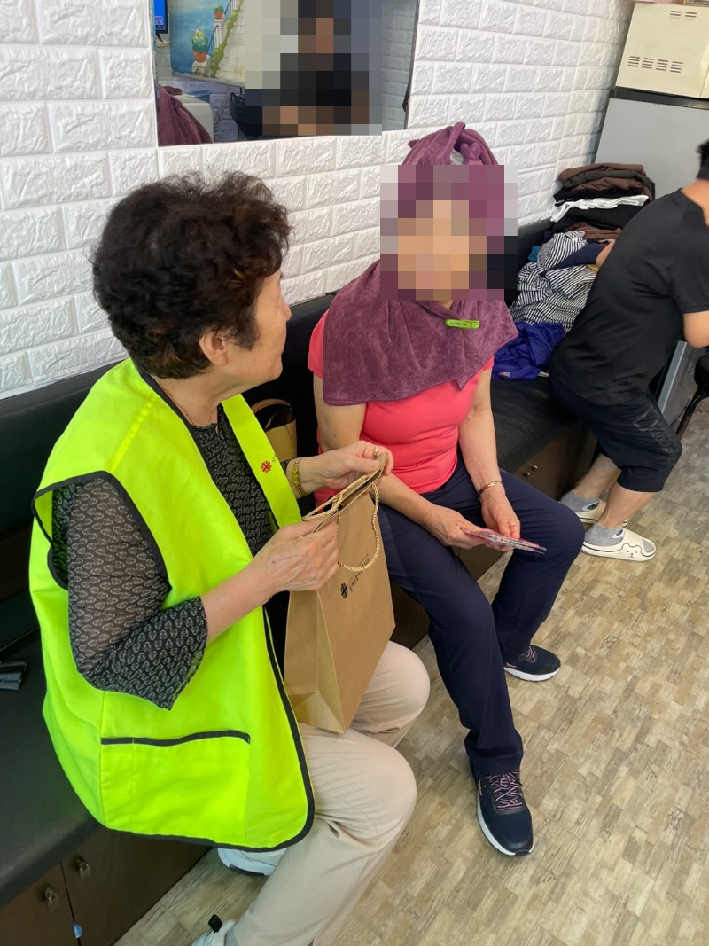 [꾸미기]KakaoTalk_20230627_135503843_05.jpg