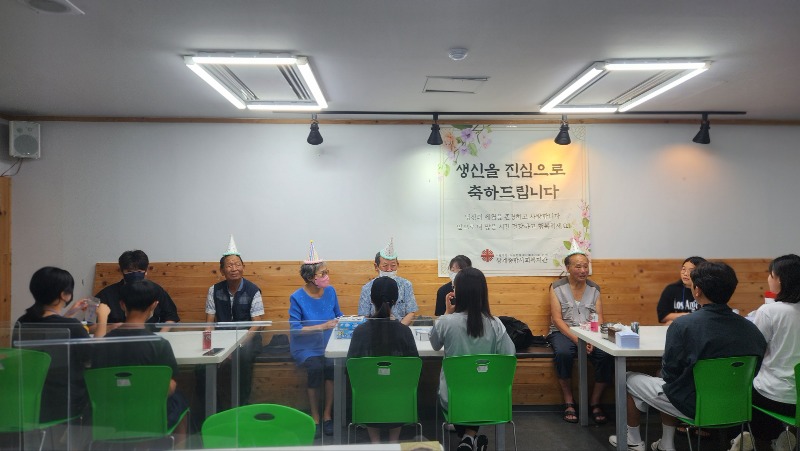 KakaoTalk_20230719_133416307.jpg