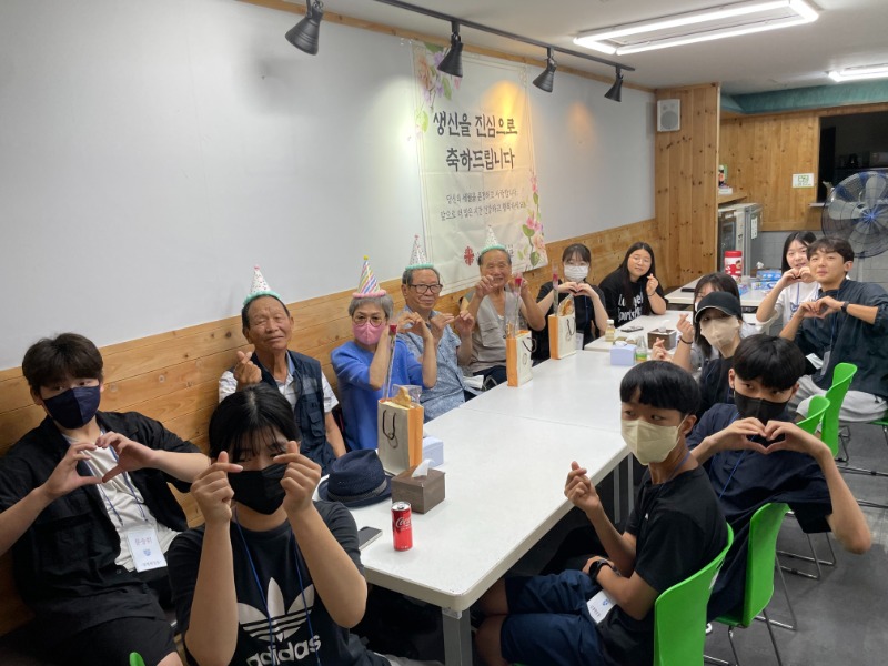 KakaoTalk_20230719_133559875_10.jpg