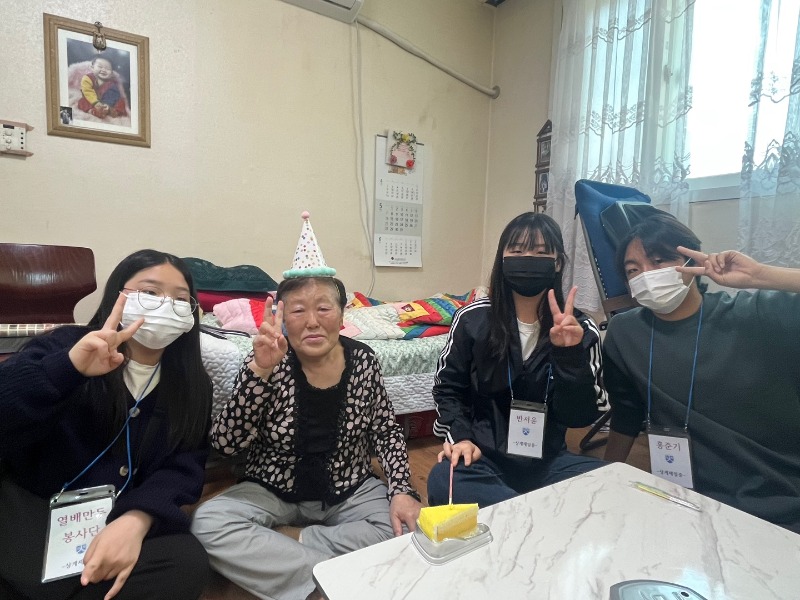 KakaoTalk_20230513_132903884_03.jpg