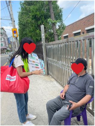 캡쳐0001.JPG