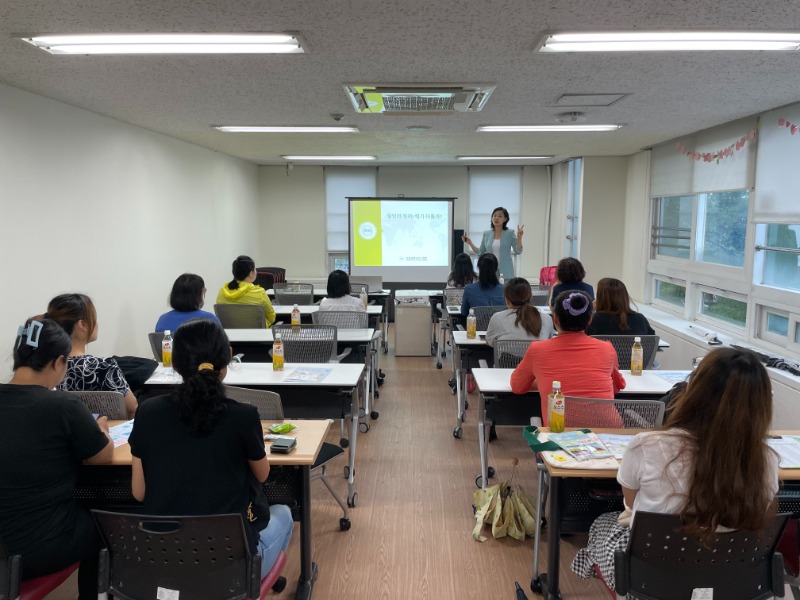 KakaoTalk_20230731_174554950.jpg