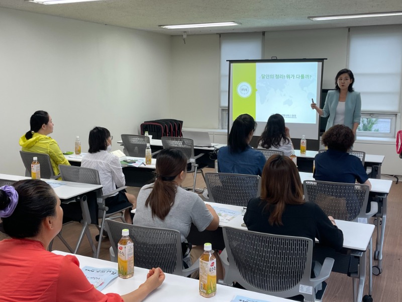 KakaoTalk_20230731_174557739.jpg