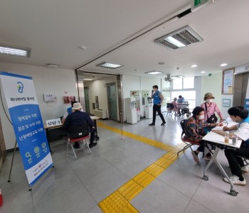 KakaoTalk_20230703_174801509_02.jpg