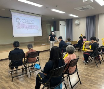 KakaoTalk_20230703_173423508.jpg