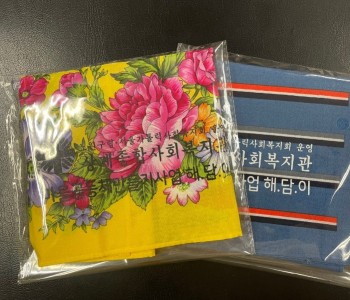 손수건상품사진.jpg
