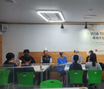 KakaoTalk_20230719_133416307.jpg