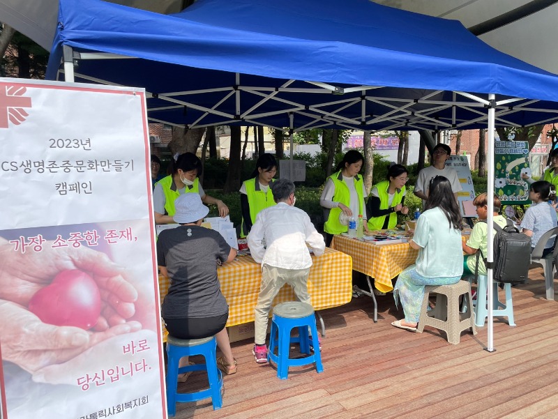 전체 (1).jpg
