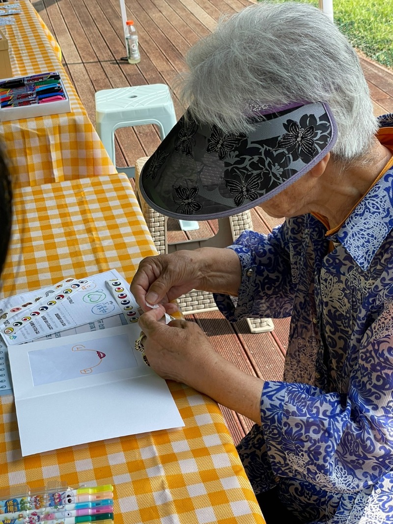 나돌보기 (1).jpg