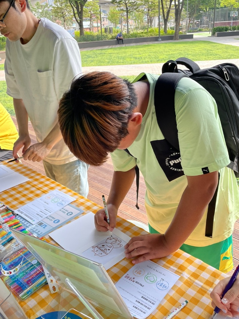 KakaoTalk_20230721_100812324_02.jpg