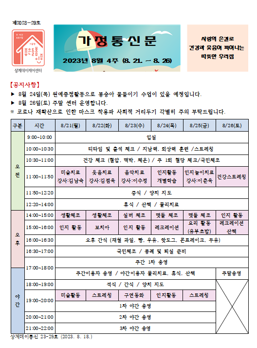 캡처.PNG
