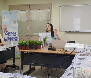 KakaoTalk_20230720_181126129_13.jpg