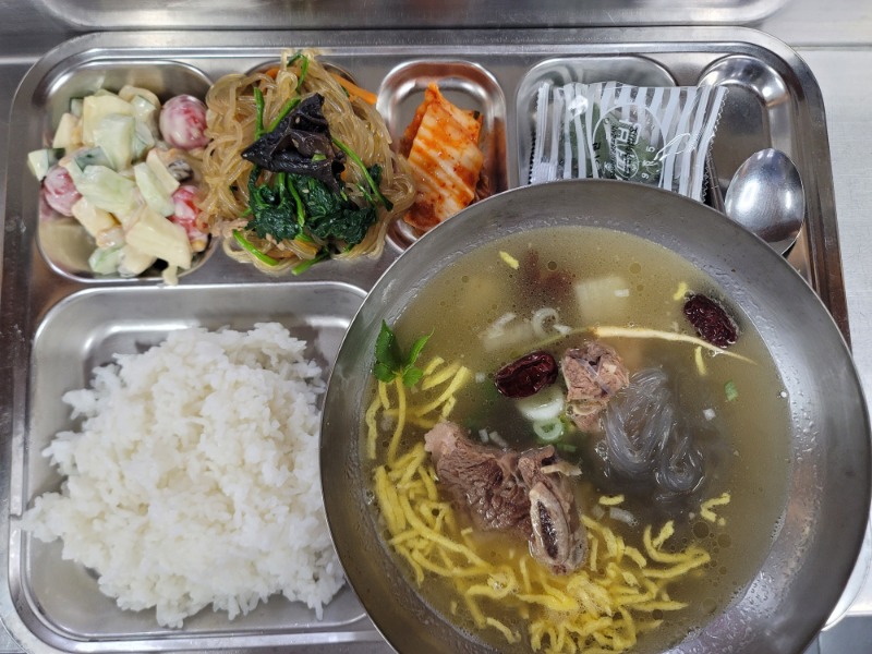 경로식당 특식.jpg