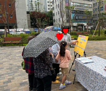 KakaoTalk_20230926_170921671_05.jpg