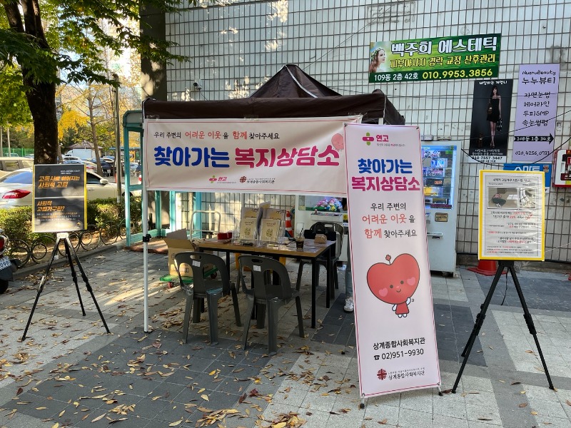 KakaoTalk_20231117_161324477.jpg