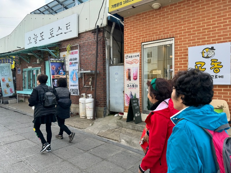 KakaoTalk_20231031_143021943_03.jpg