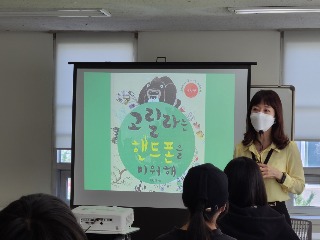 KakaoTalk_20230923_125748885_13.jpg