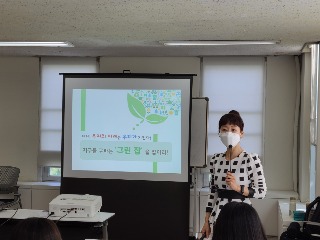 KakaoTalk_20231028_123300409_06.jpg