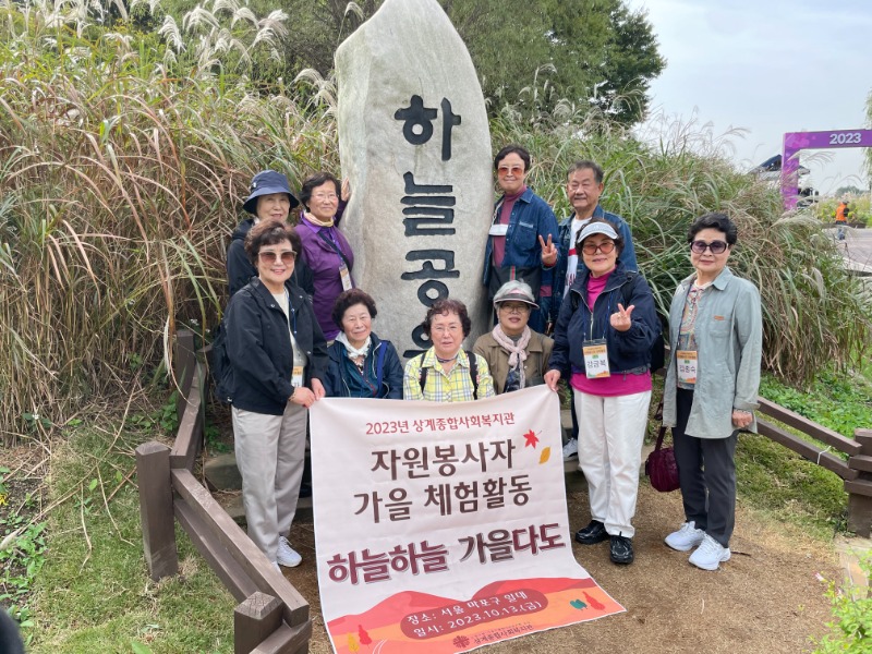 KakaoTalk_20231108_114751844_18.jpg