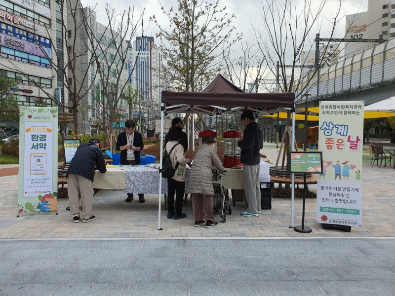 KakaoTalk_20231110_100321186_09.jpg