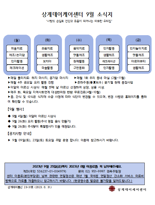 캡처.PNG
