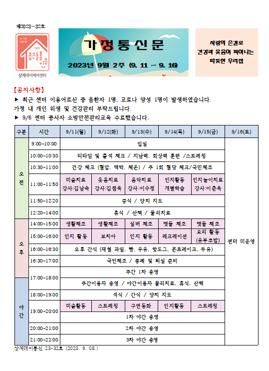 캡처.PNG