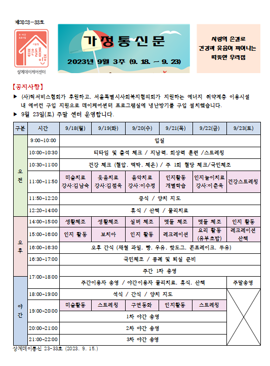 캡처.PNG