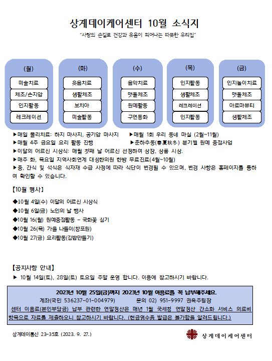 캡처.PNG