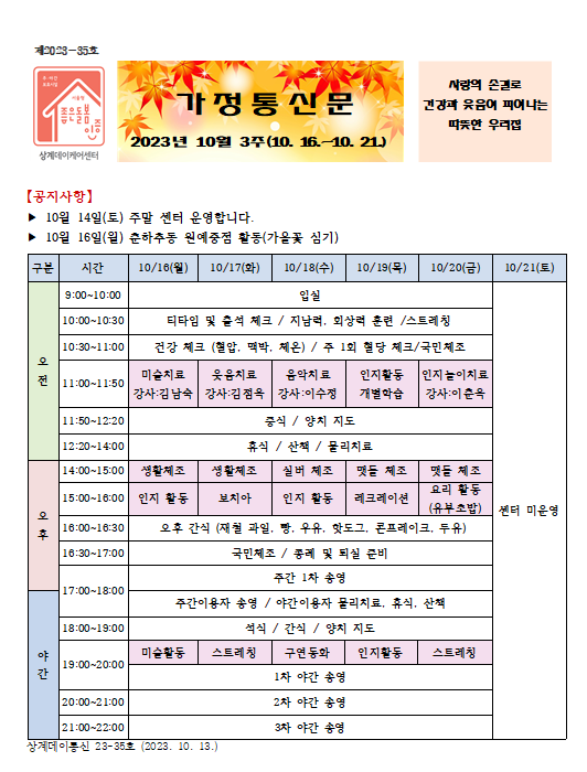 캡처.PNG