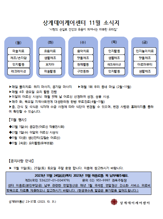 캡처.PNG
