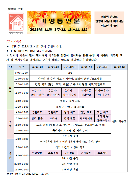 캡처.PNG