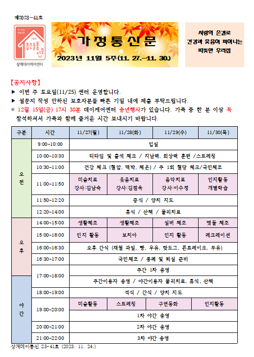 캡처.PNG