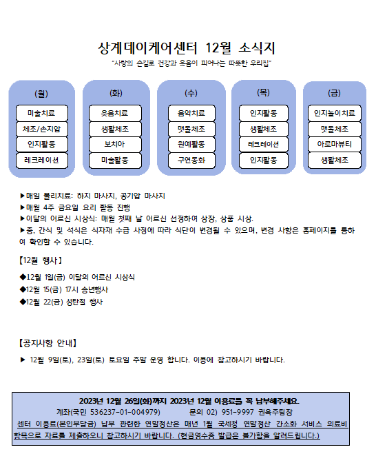 캡처.PNG