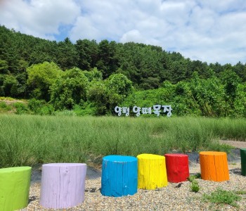 KakaoTalk_20230807_181201698_22.jpg