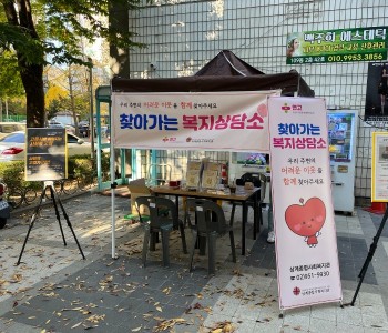 KakaoTalk_20231117_161324477.jpg