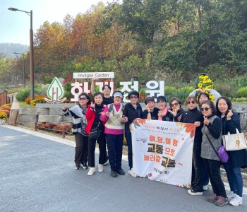 KakaoTalk_20231031_134202924_27.jpg