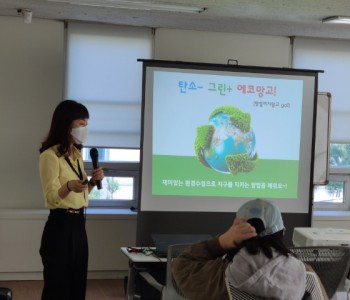 KakaoTalk_20230923_125748885_04.jpg