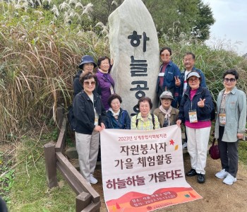 KakaoTalk_20231108_114751844_18.jpg