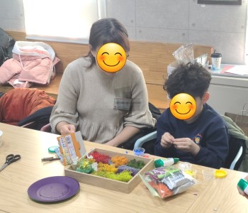 KakaoTalk_20231121_174349051.jpg
