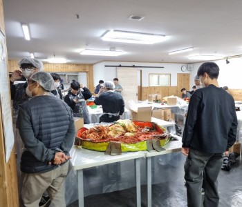 KakaoTalk_20231120_150209169_15.jpg