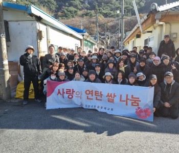 KakaoTalk_20231130_145005330_03.jpg