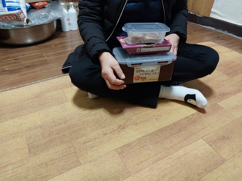 KakaoTalk_20231123_191244588_01.jpg